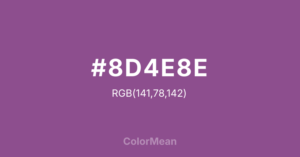 #8D4E8E color swatch