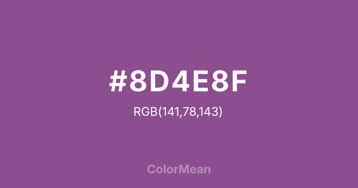 #8D4E8F color swatch