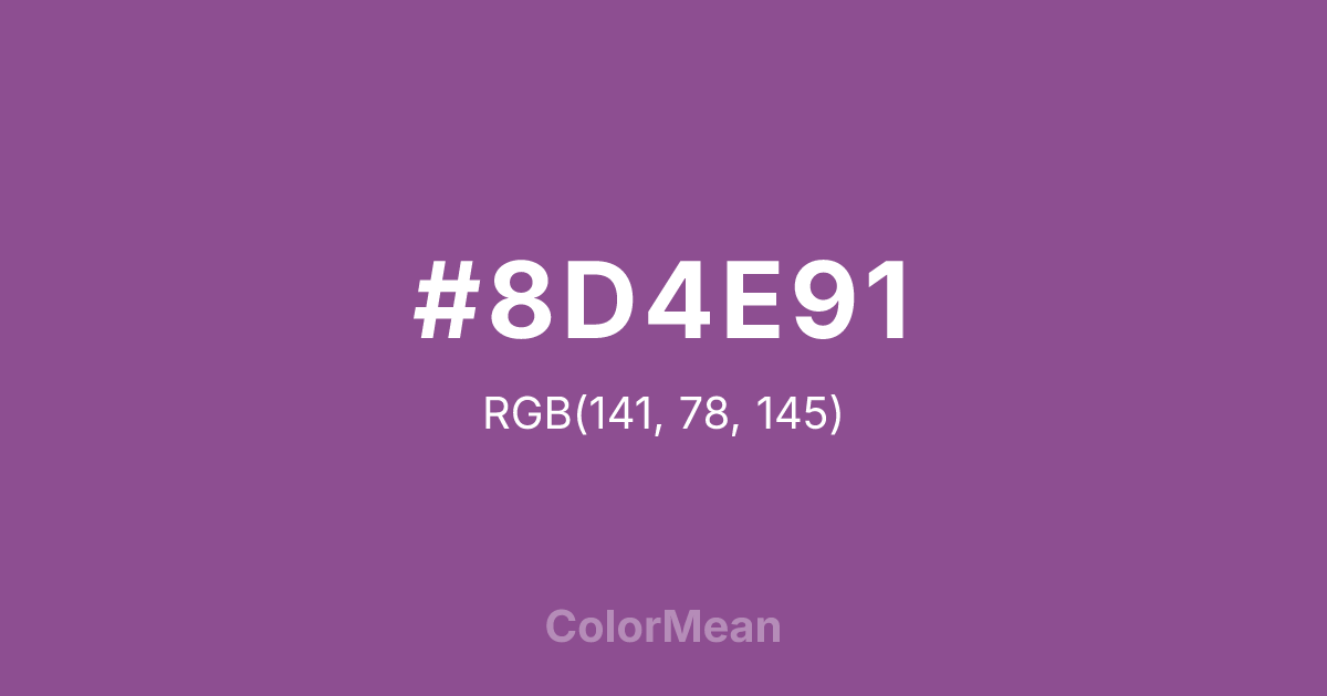 #8D4E91 color swatch
