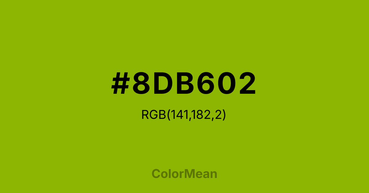 #8DB602 color swatch