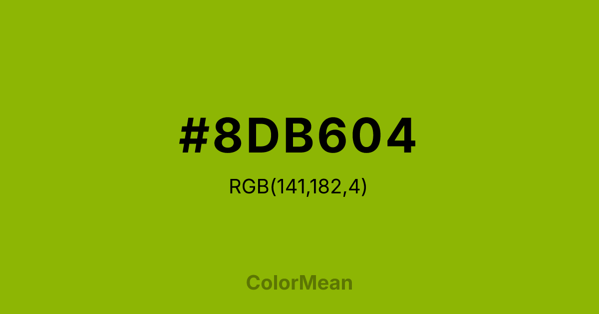 #8DB604 color swatch