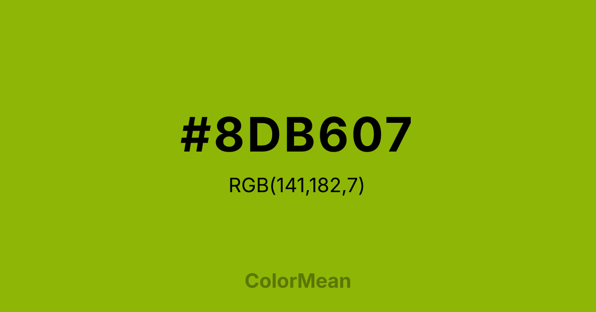 #8DB607 color swatch