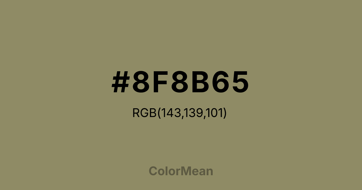 #8F8B65 color swatch