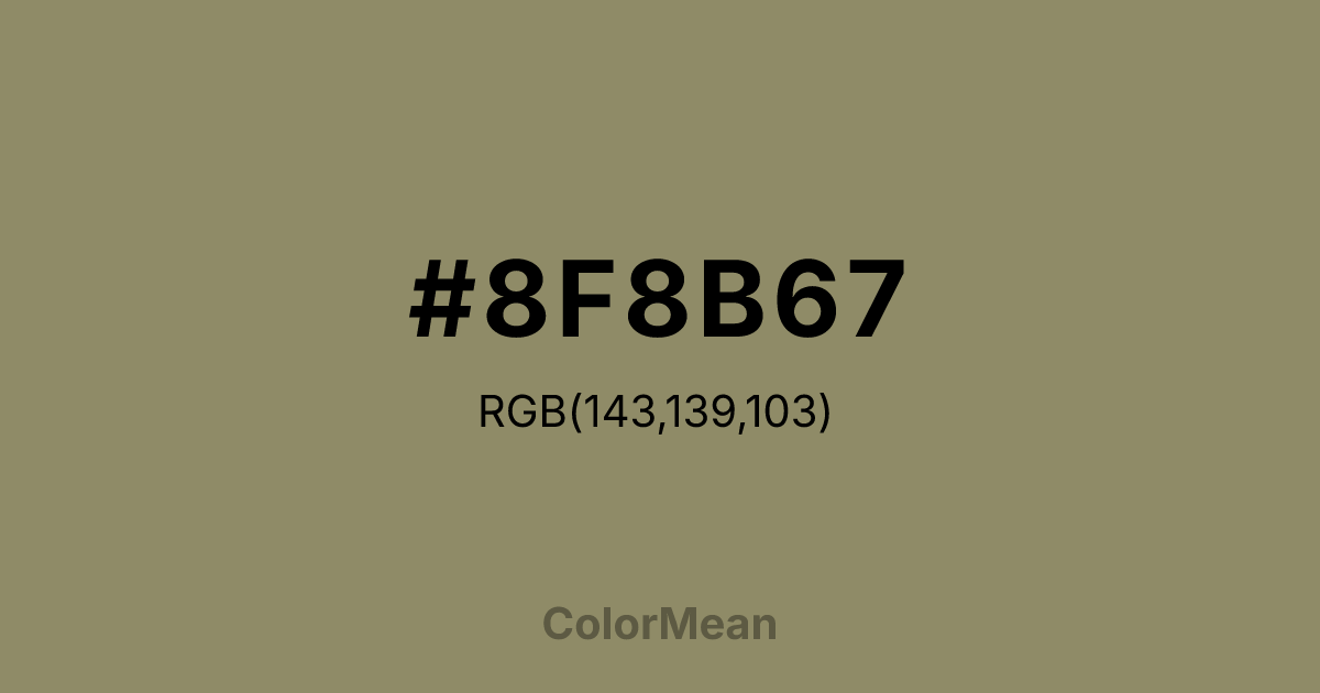 #8F8B67 color swatch