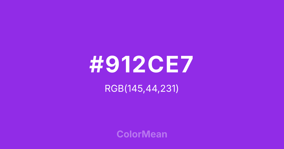 #912CE7 color swatch