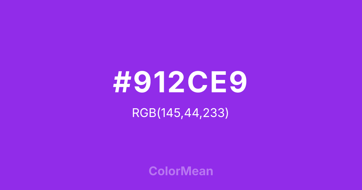 #912CE9 color swatch