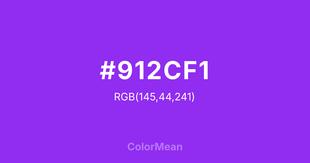 #912CF1 color swatch