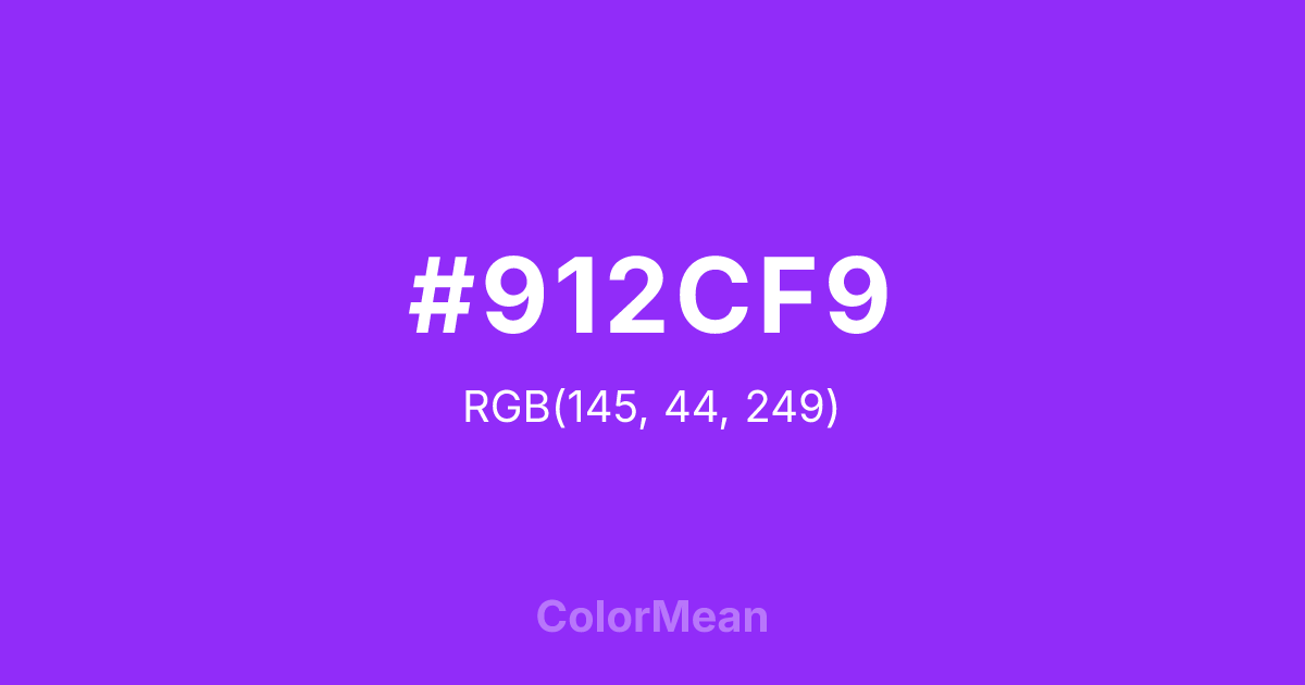 #912CF9 color swatch