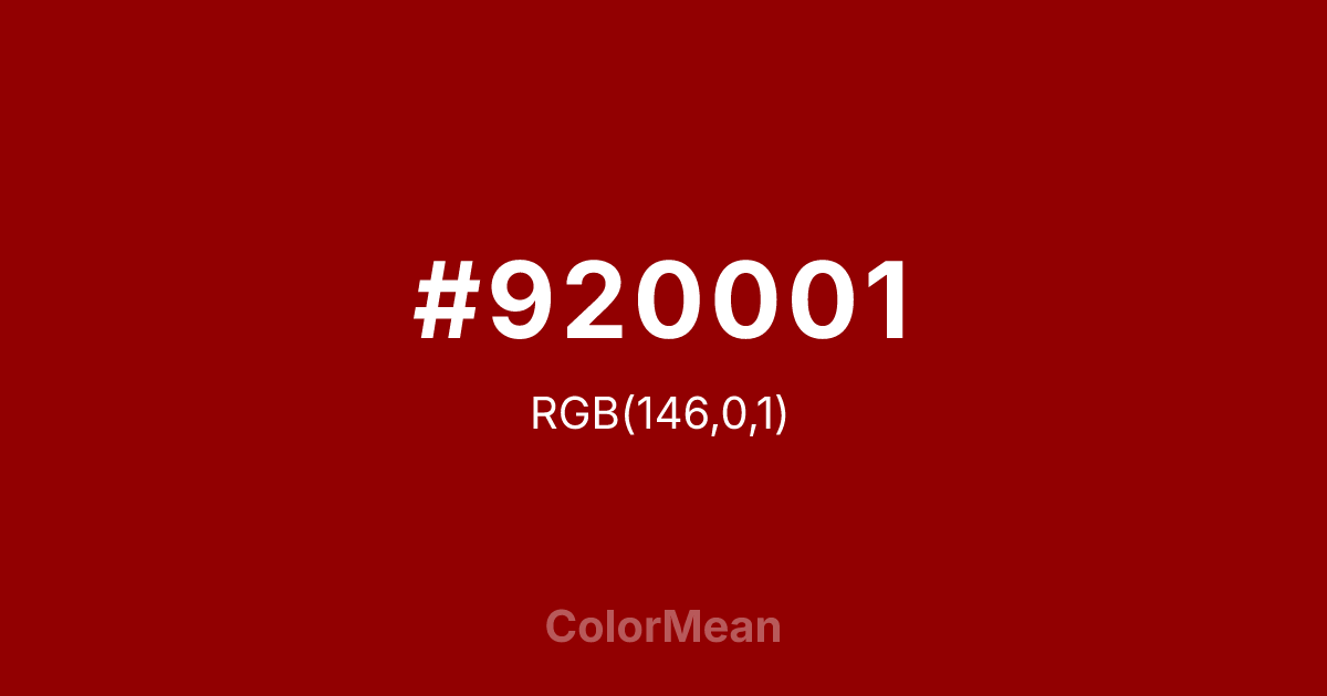 #920001 color swatch