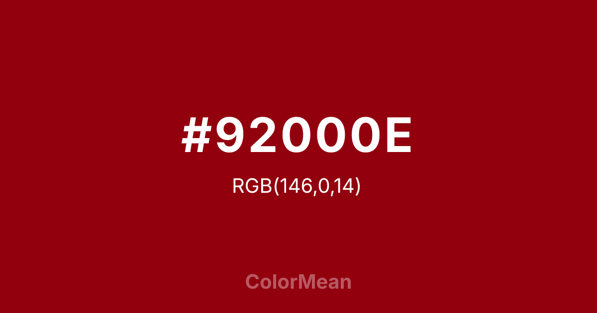 #92000E color swatch