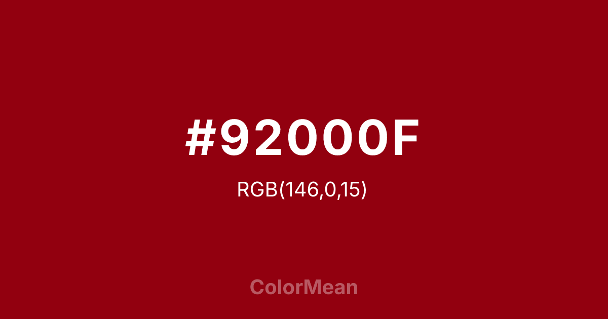 #92000F color swatch