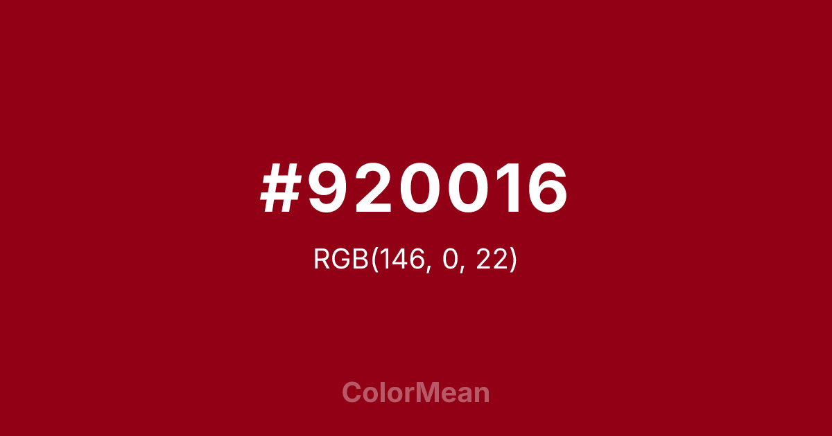 #920016 color swatch