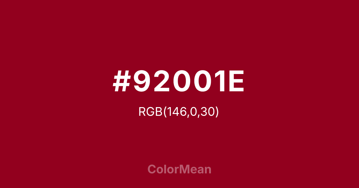 #92001E color swatch