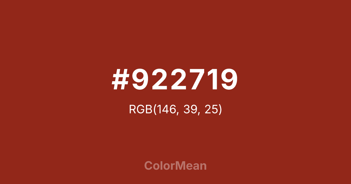 #922719 color swatch