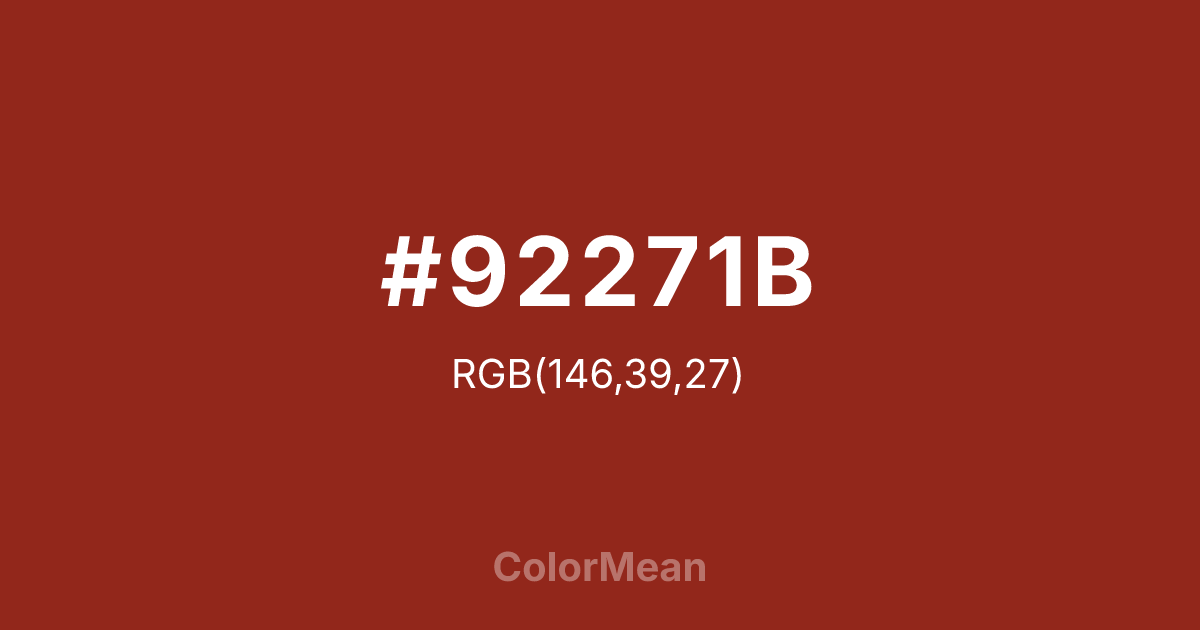 #92271B color swatch