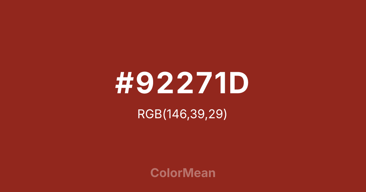 #92271D color swatch