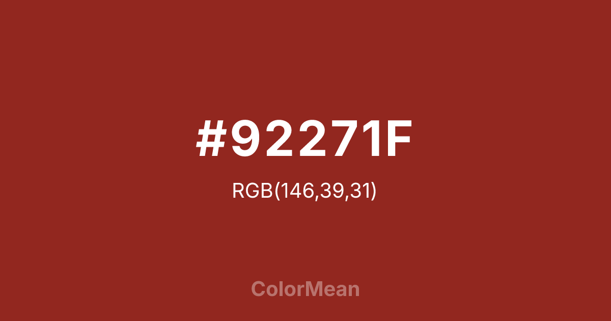 #92271F color swatch