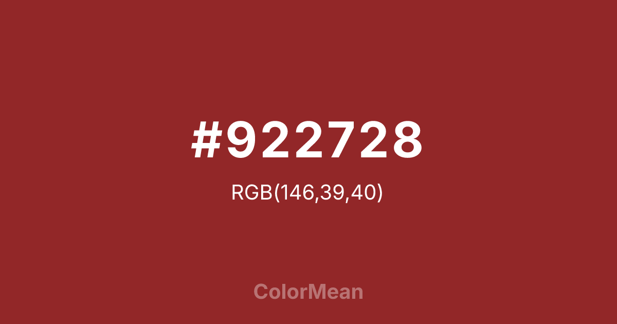 #922728 color swatch