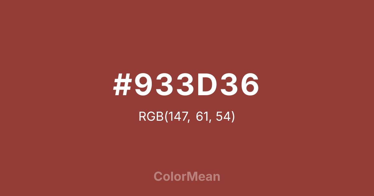 #933D36 color swatch