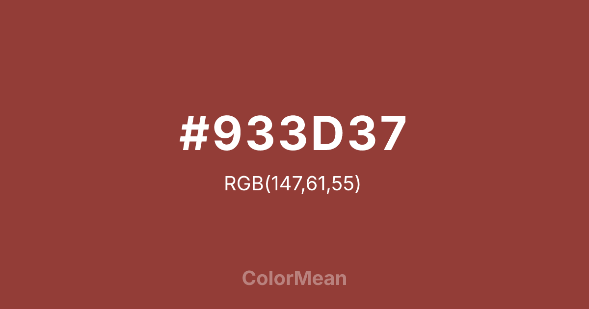 #933D37 color swatch