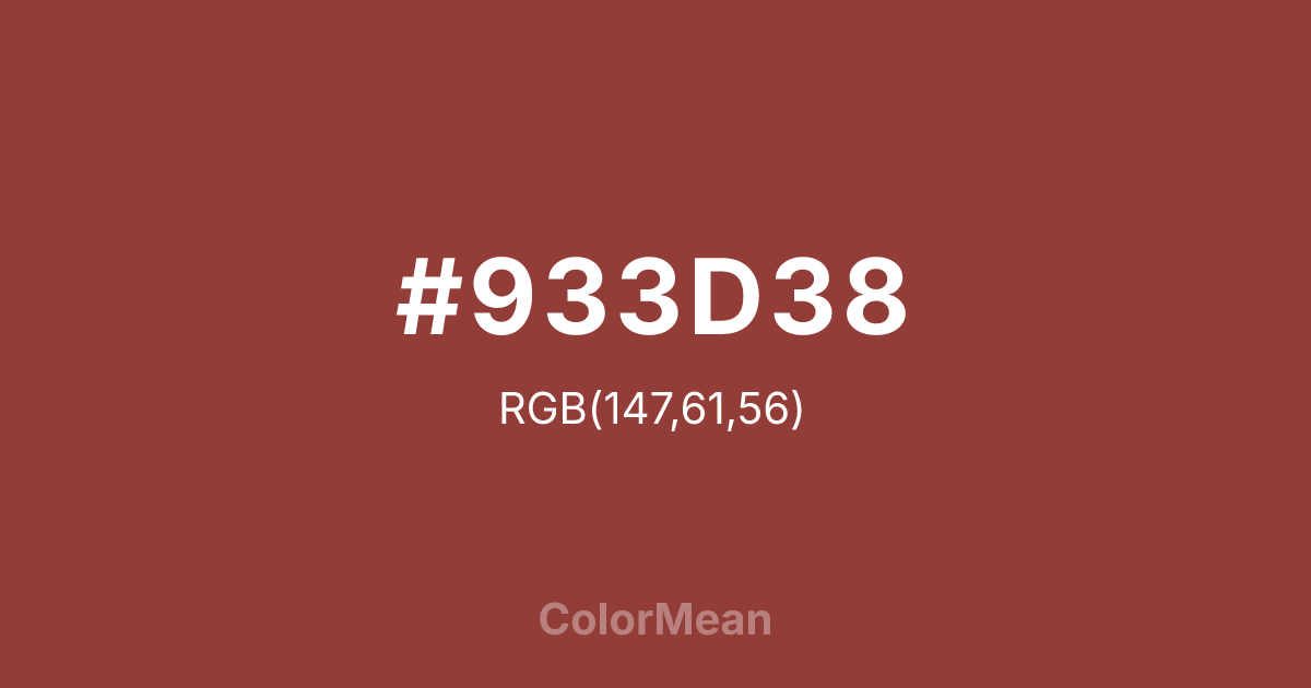 #933D38 color swatch