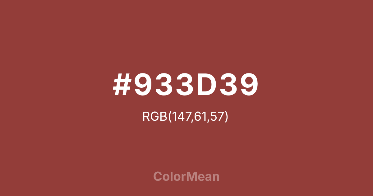 #933D39 color swatch
