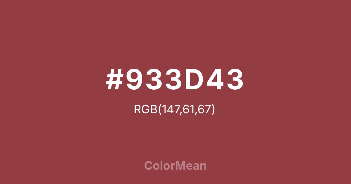 #933D43 color swatch
