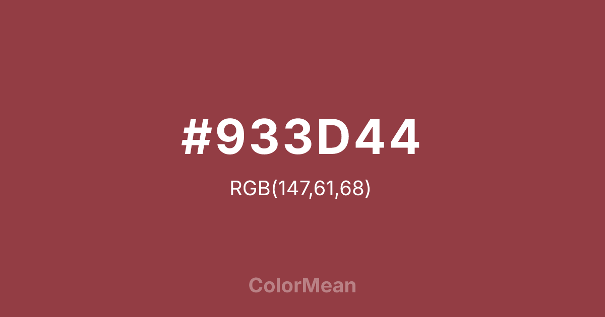 #933D44 color swatch
