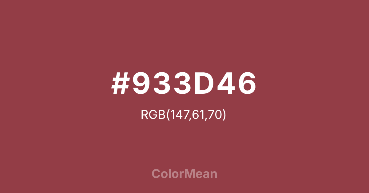 #933D46 color swatch