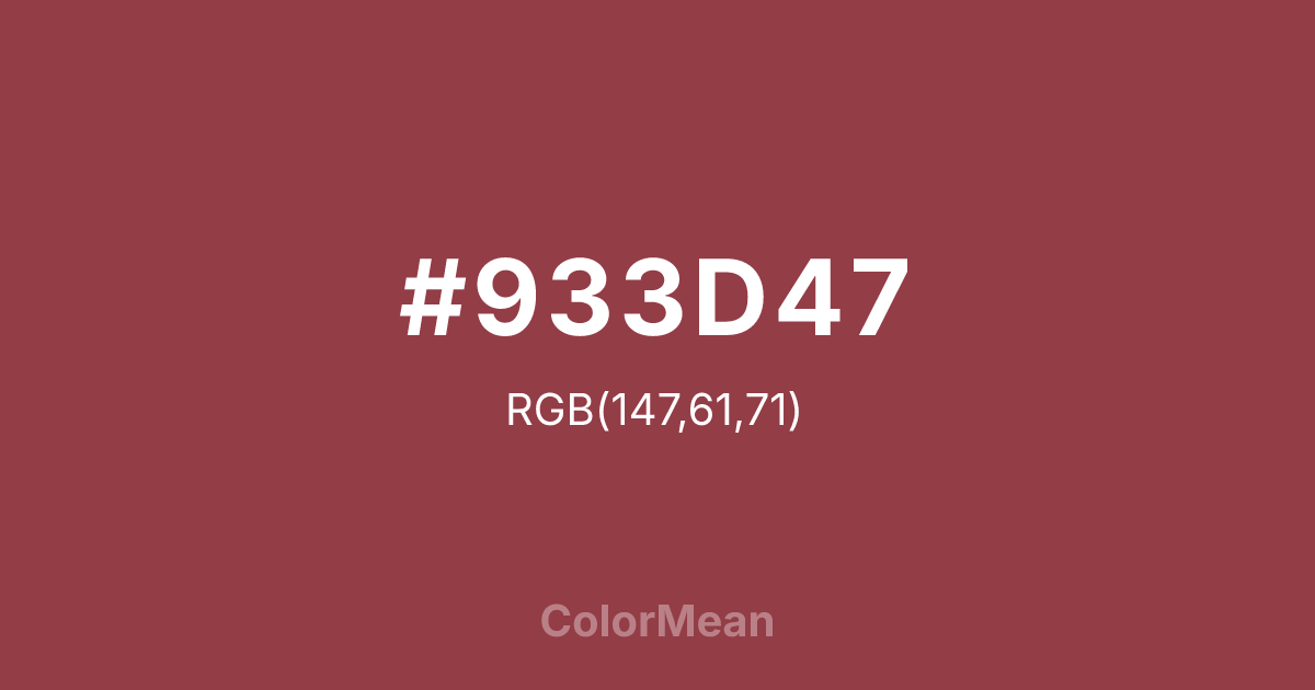#933D47 color swatch