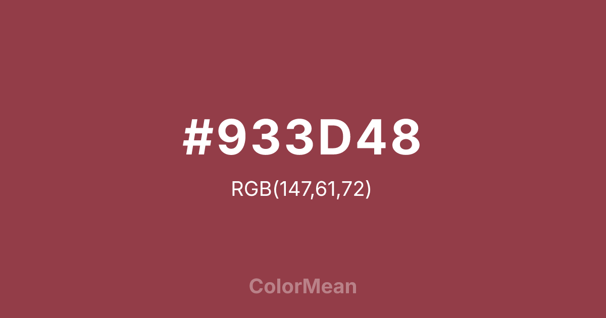 #933D48 color swatch
