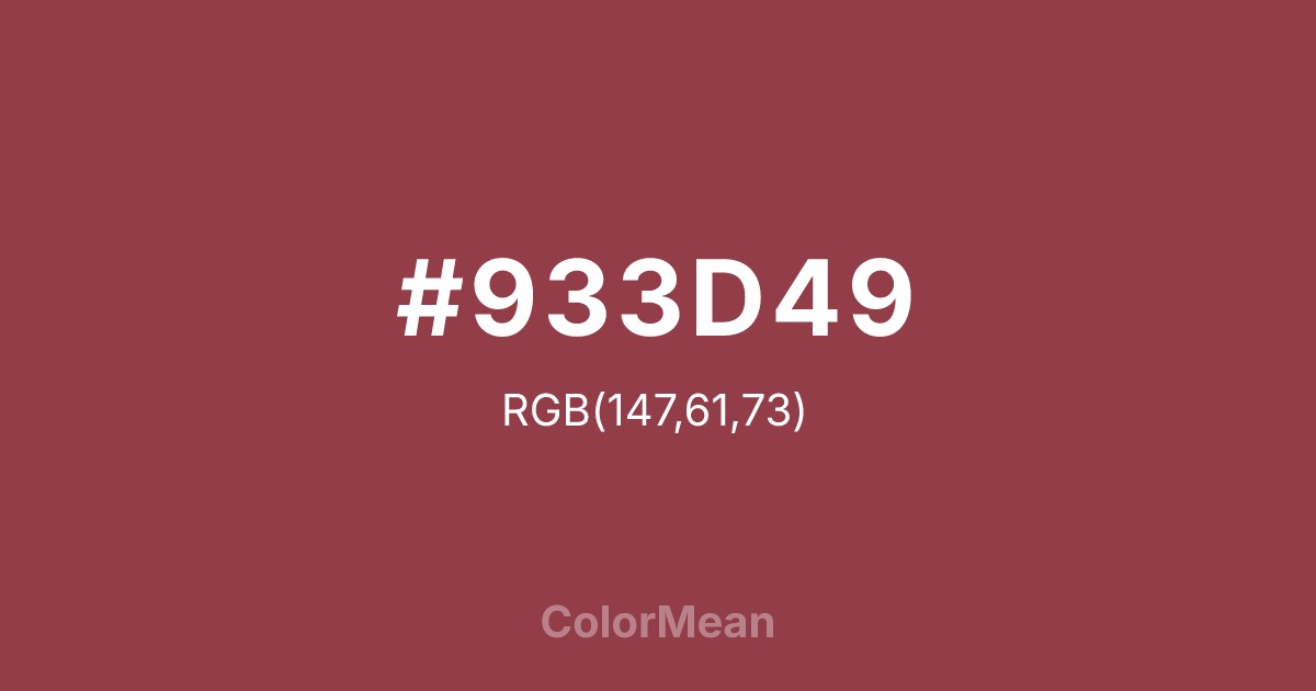 #933D49 color swatch