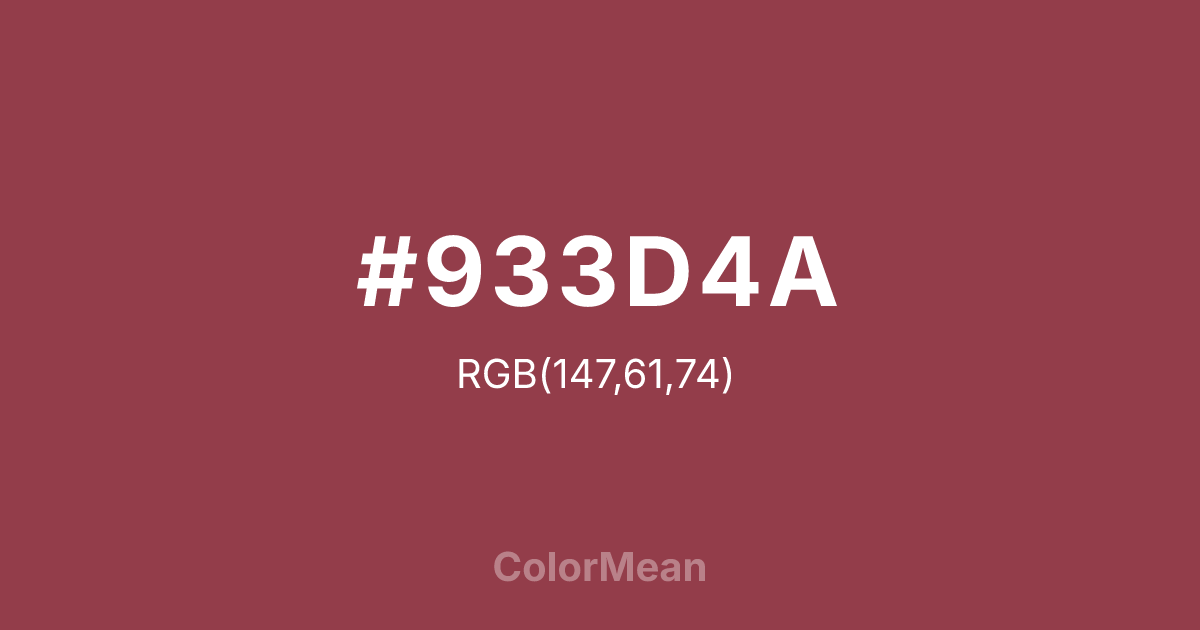 #933D4A color swatch