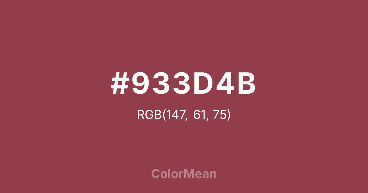 #933D4B color swatch