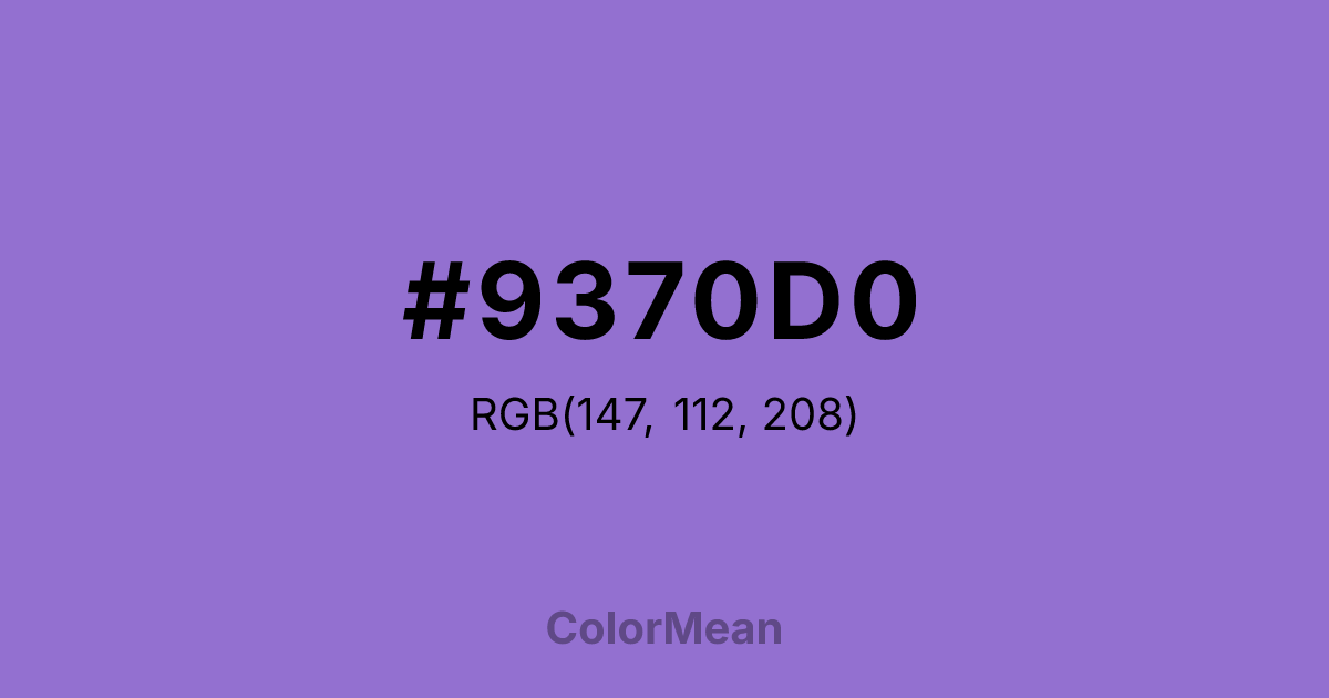 #9370D0 color swatch