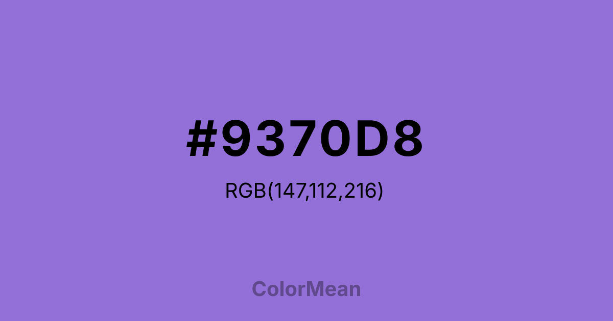 #9370D8 color swatch