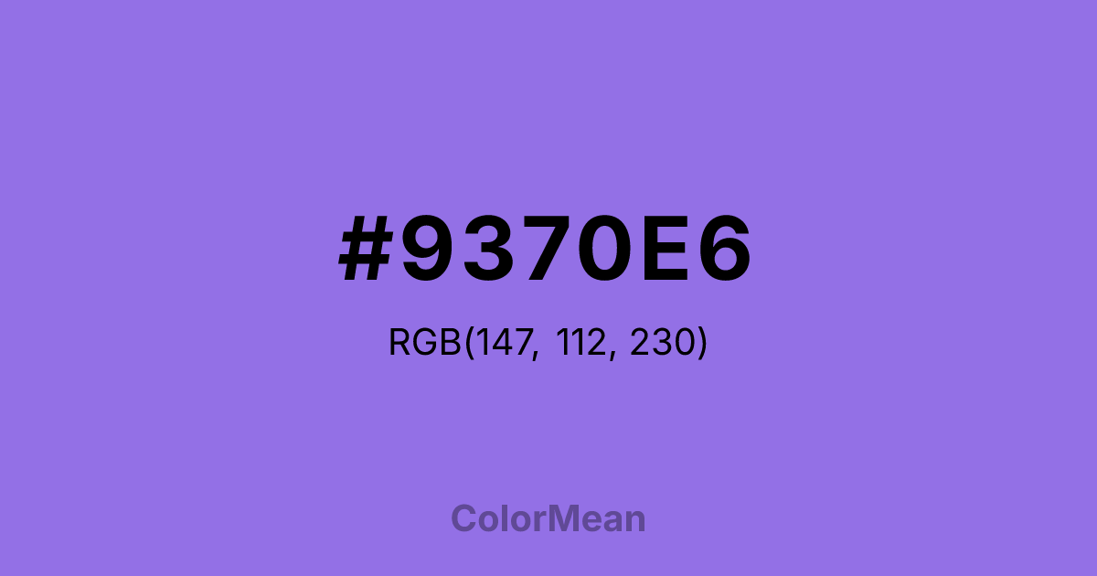 #9370E6 color swatch