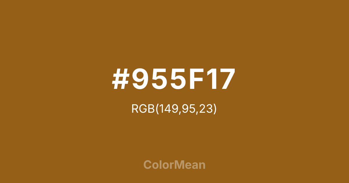 #955F17 color swatch