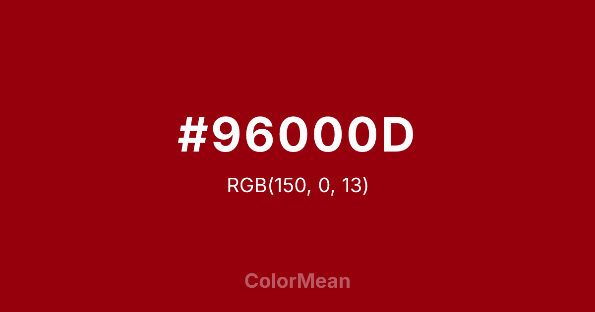 #96000D color swatch