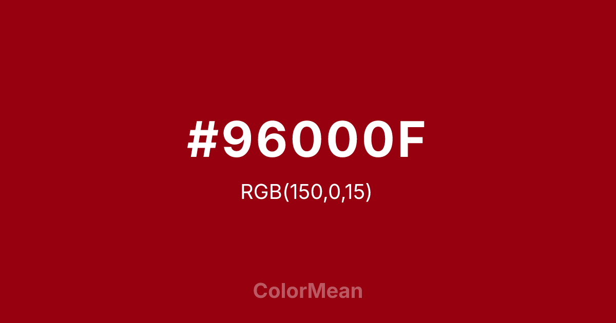 #96000F color swatch