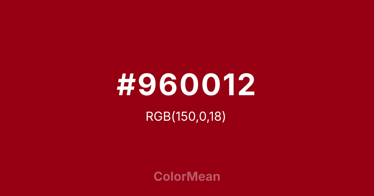 #960012 color swatch