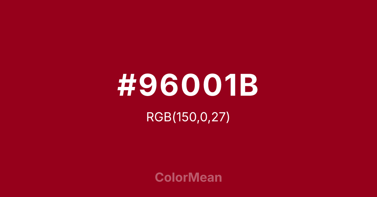 #96001B color swatch