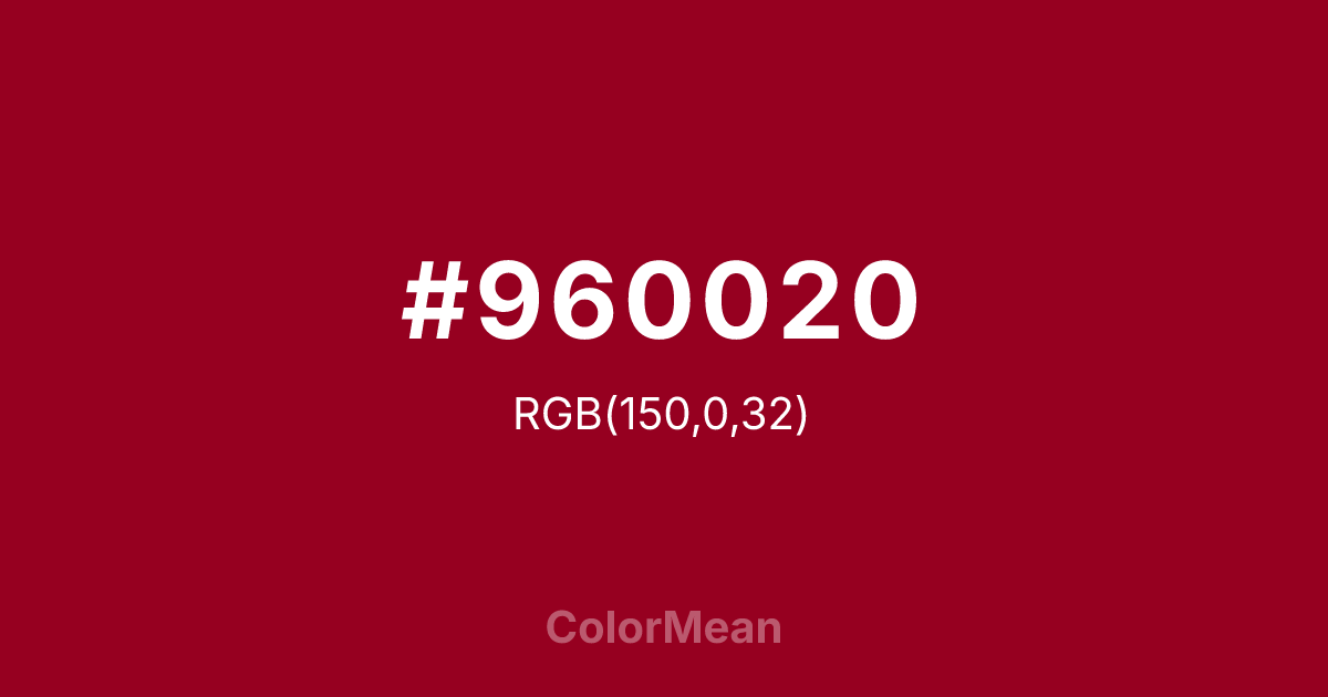 #960020 color swatch