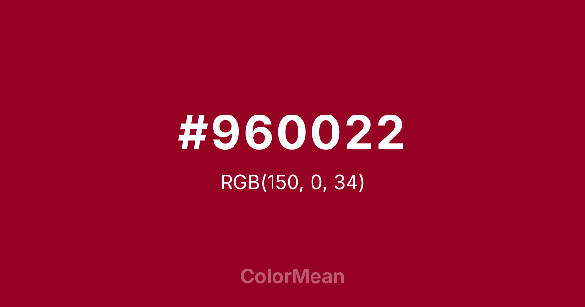 #960022 color swatch