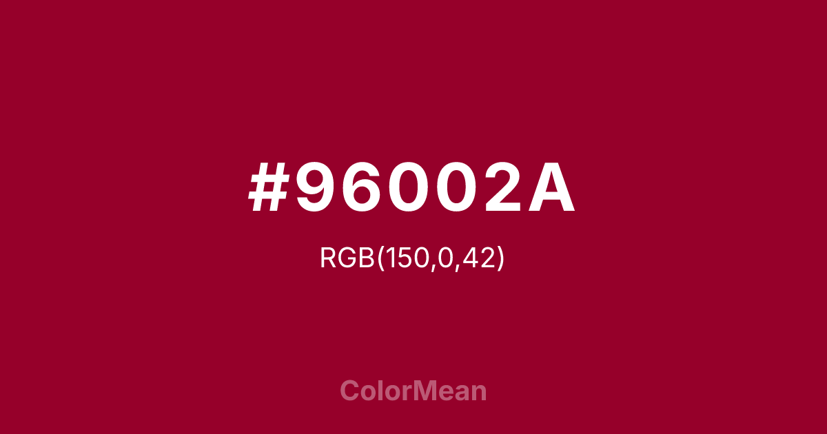 #96002A color swatch