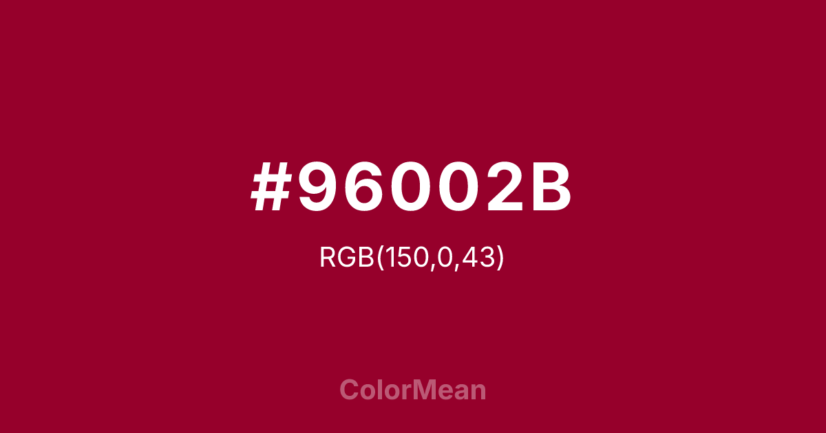#96002B color swatch