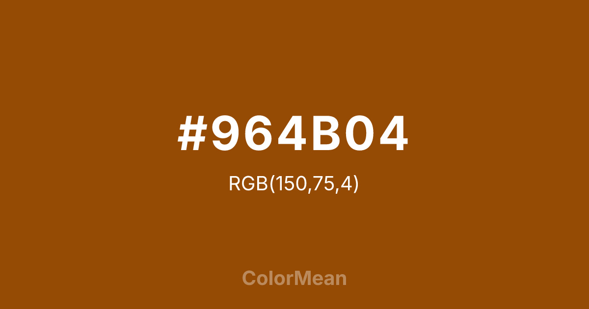 #964B04 color swatch