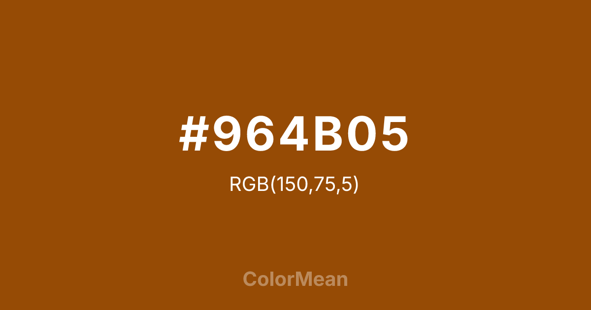 #964B05 color swatch