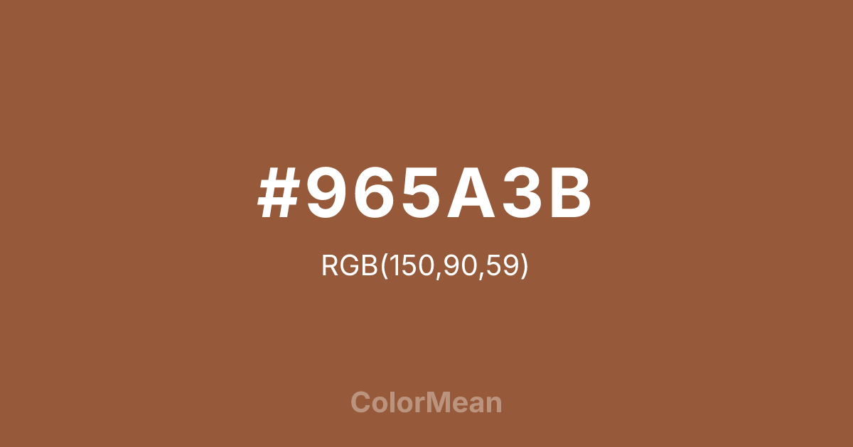 #965A3B color swatch
