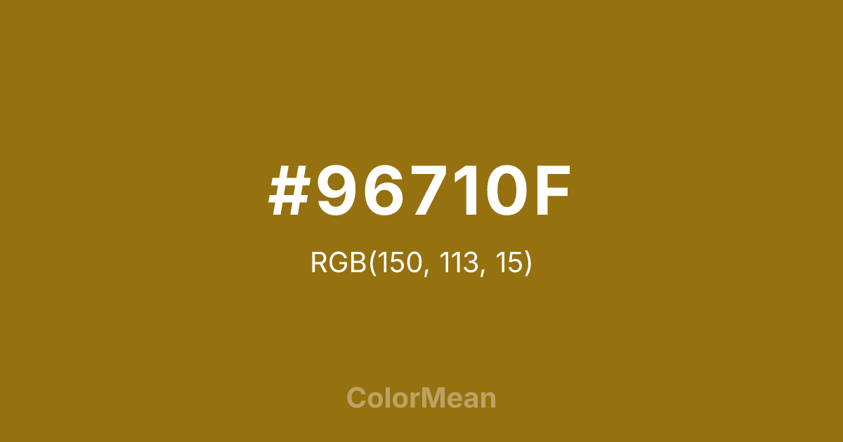 #96710F color swatch